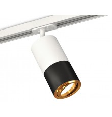 Светильник на штанге Ambrella Light XT7402081 XT