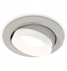 Встраиваемый светильник Ambrella Light XC7653081 XC