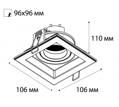 Встраиваемый светильник Italline DY-1681 white DY-1681 white