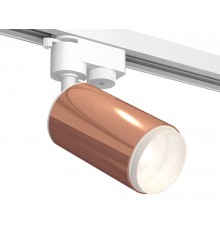 Светильник на штанге Ambrella Light XT6326002 XT