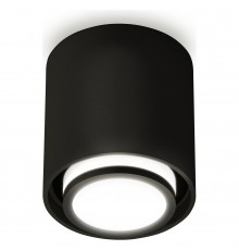 Накладной светильник Ambrella Light XS7723015 XS