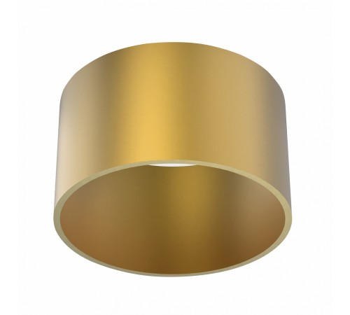 Накладной светильник Mantra 8884 Split