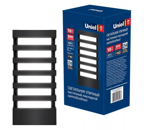 Накладной светильник Uniel UL-00005415