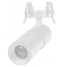 Встраиваемый светильник на штанге Arlight 051797 LGD-ARTEMIS-BUILT-FLAP-R55-12W