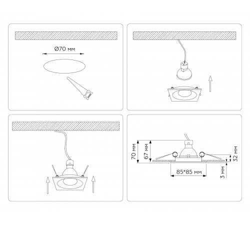 Встраиваемый светильник Ambrella Light TN102812 TN
