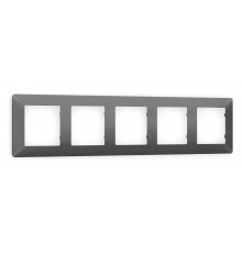 Рамка на 5 постов Ambrella Volt AF110655 Line