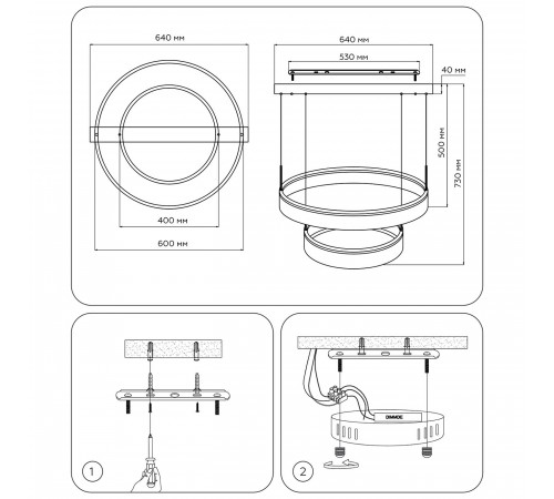 Подвесной светильник Ambrella Light FA6612 FA