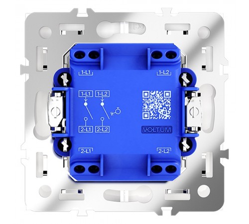 Выключатель двухклавишный без рамки Voltum VLS020601 S70