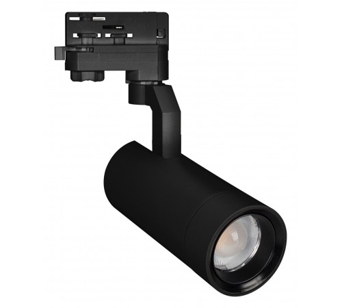 Светильник на штанге Arlight 031219 GELIOS