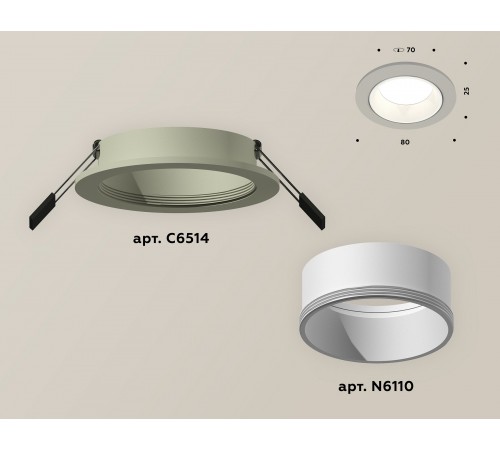 Встраиваемый светильник Ambrella Light XC6514001 XC