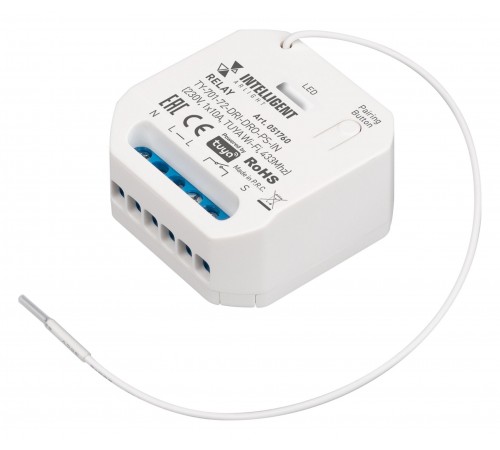 Контроллер Wi-Fi для смартфонов и планшетов Arlight 51760 INTELLIGENT