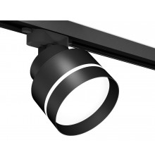 Светильник на штанге Ambrella Light XT8102025 XT