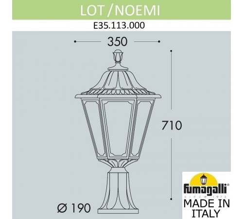 Наземный низкий светильник Fumagalli E35.113.000.WXH27 Noemi