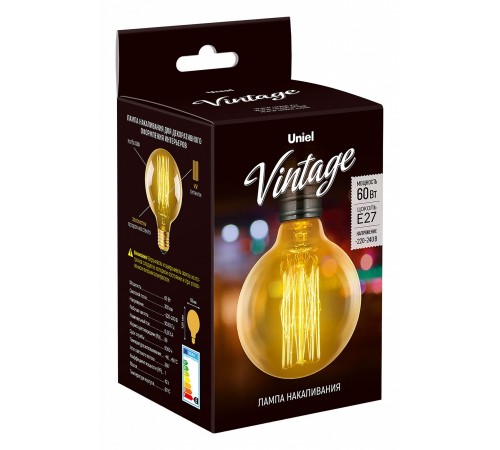 Лампа накаливания Uniel UL-00000478 IL-V