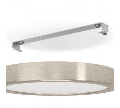 Накладной светильник Eglo 900584 Fueva 5