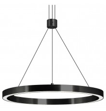 Подвесной светильник Arlight 046233 CONGO