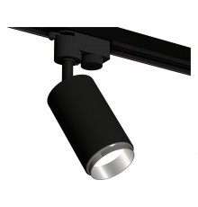 Светильник на штанге Ambrella Light XT6323042 XT