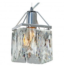 Подвесной светильник Vitaluce V5288-9/1S V5262