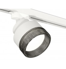 Светильник на штанге Ambrella Light XT8101041 XT