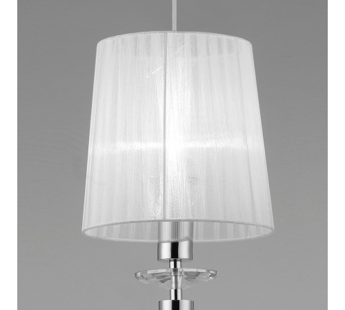 Подвесной светильник Mantra 3861 Tiffany