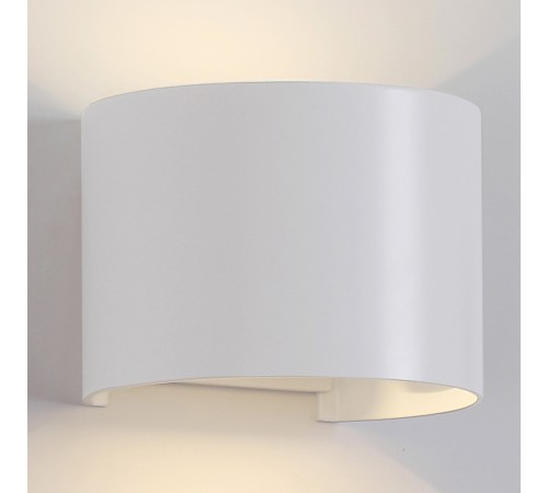 Накладной светильник Mantra 6523 Davos