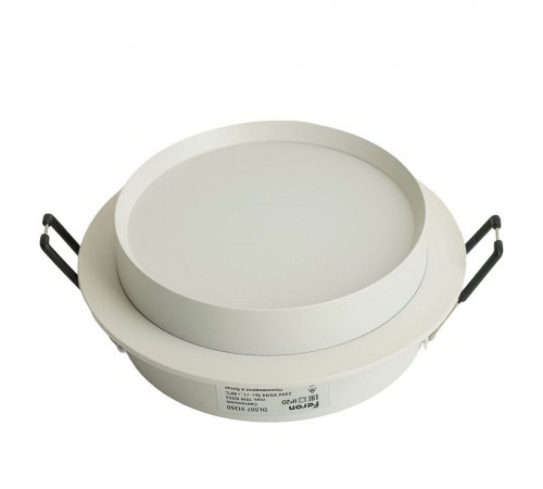 Встраиваемый светильник Feron 51350 DL507