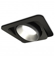 Встраиваемый светильник Ambrella Light XC7659023 XC