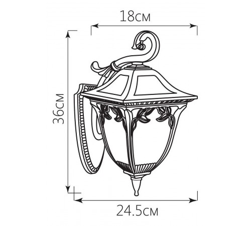 Светильник на штанге Feron 11484 Афина