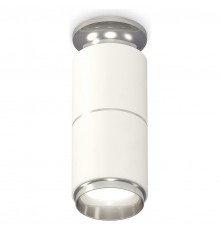 Накладной светильник Ambrella Light XS6301241 XS