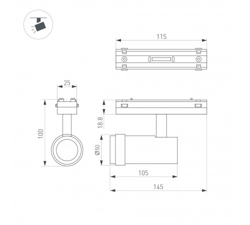 Светильник на штанге Arlight 044483 MAG-VIBE