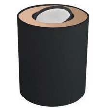 Накладной светильник Nowodvorski 8901 Set