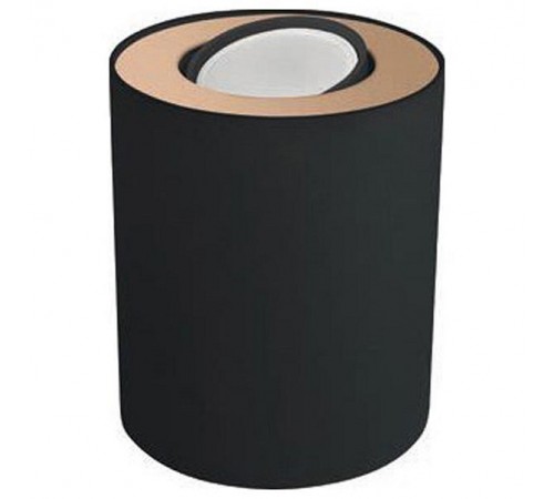 Накладной светильник Nowodvorski 8901 Set