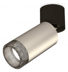 Спот Ambrella Light XM6324041 XM