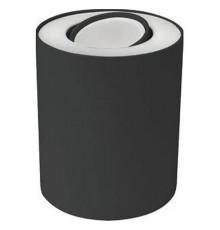 Накладной светильник Nowodvorski 8903 Set