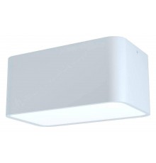 Накладной светильник Eglo 99282 Grimasola