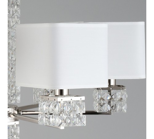 Подвесная люстра Aployt APL.736.03.06 Ireni