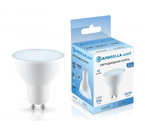 Лампа светодиодная Ambrella Light 181106 MR16