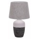 Настольная лампа декоративная Escada 10195/L Grey Antey