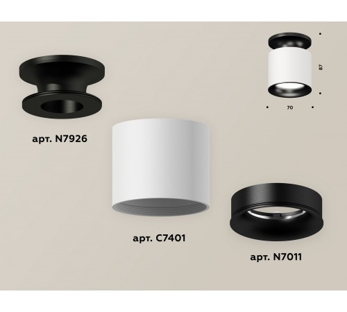 Накладной светильник Ambrella Light XS7401082 XS