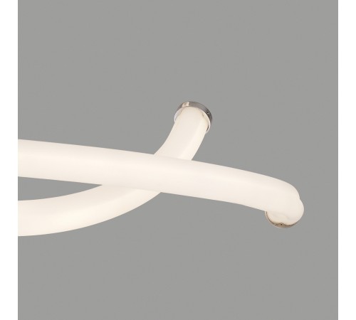 Светильник на штанге Mantra 6600 Line