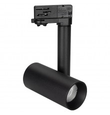 Светильник на штанге Arlight 027482 Sp-Polo