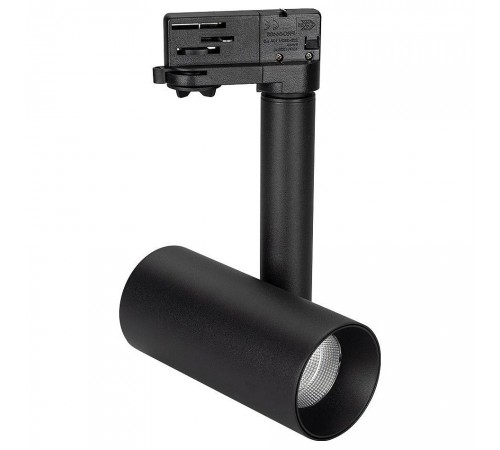 Светильник на штанге Arlight 027482 Sp-Polo