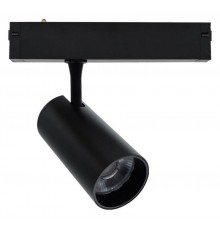 Светильник на штанге Aployt APL.0205.00.20 Magnetic track 220