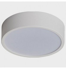 Накладной светильник Italline M04-525-146 white 3000K M04-525-146