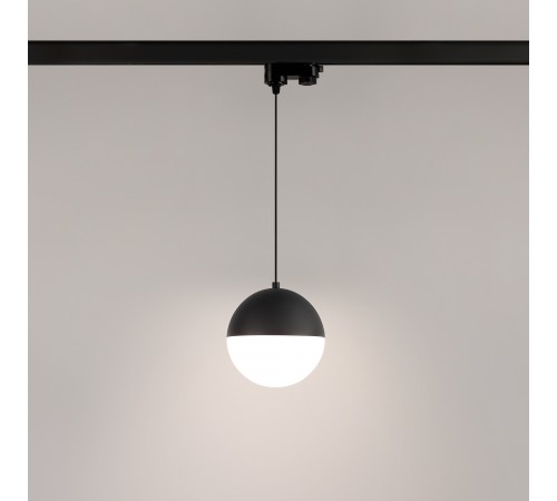 Подвесной светильник Arlight 035937 EMISFERO
