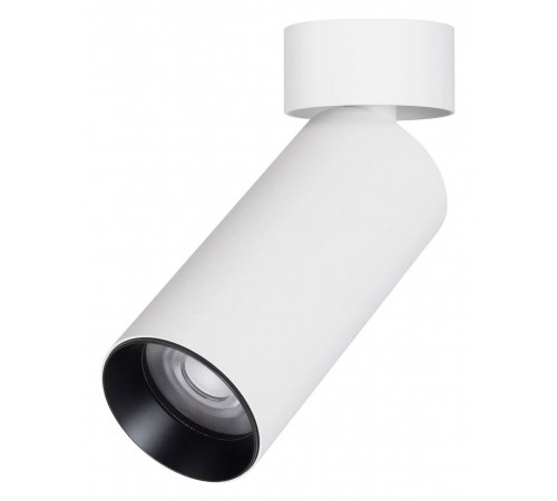 Светильник на штанге Arlight 049917 GABI