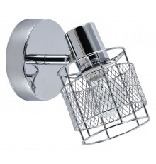 Спот Escada 1131/1 Guard