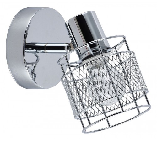 Спот Escada 1131/1 Guard