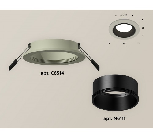 Встраиваемый светильник Ambrella Light XC6514002 XC