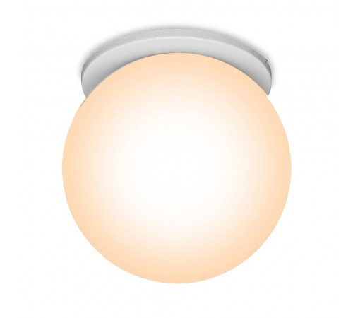 Встраиваемый светильник Mantra 8894 Bead